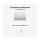 Apple MacBook Air M5/16GB/512/Mac OS Srebrny 10R GPU - 1505872 - zdjęcie 10